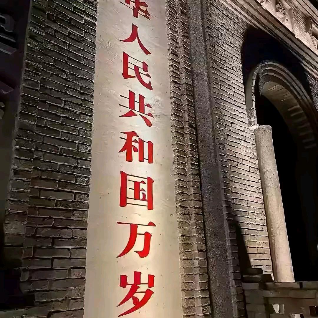 开心君