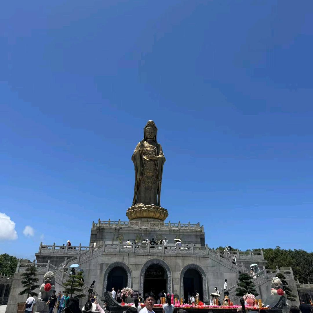 平平安安