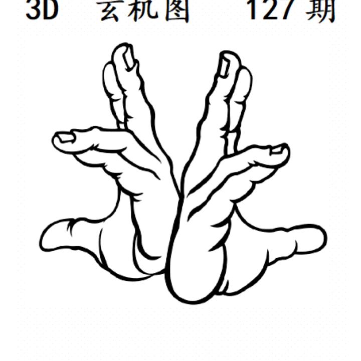 哥生活