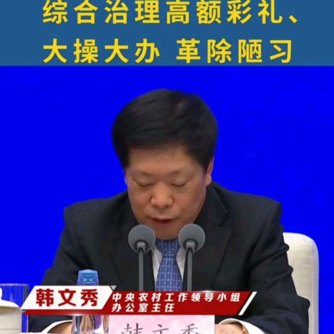 。！！！！！？？