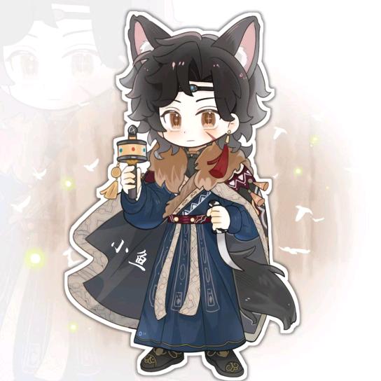 小鱼（接超自然代肝）