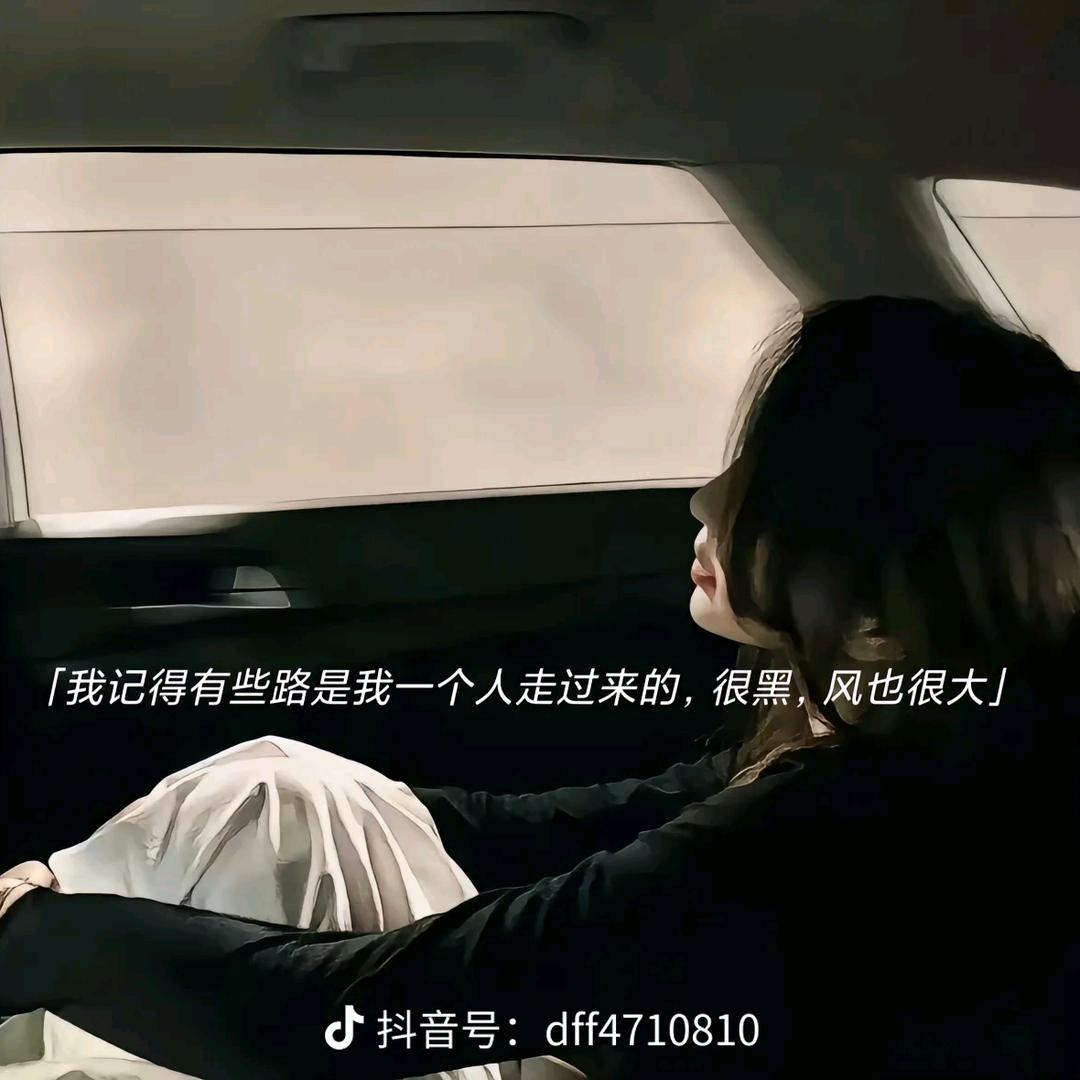 平安喜乐☺️