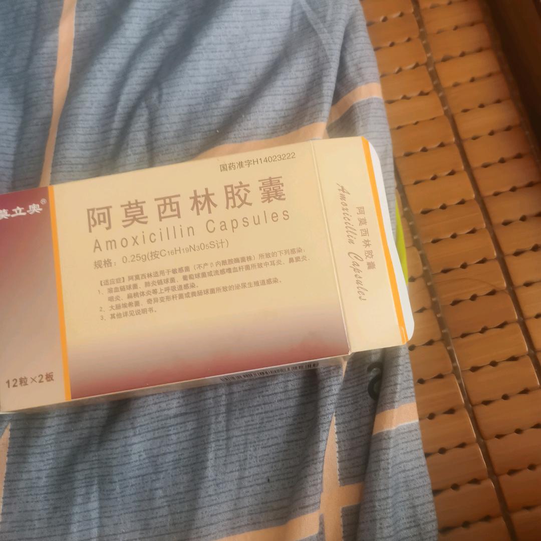梦想成真