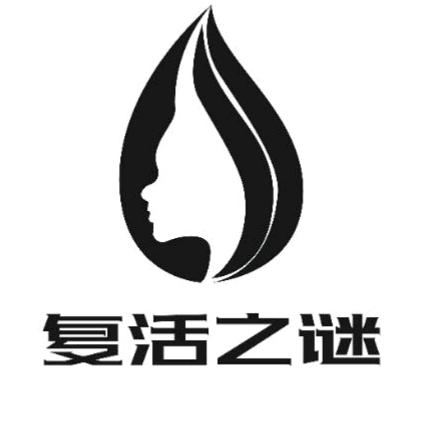 梁氏唯美