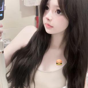 诗妍