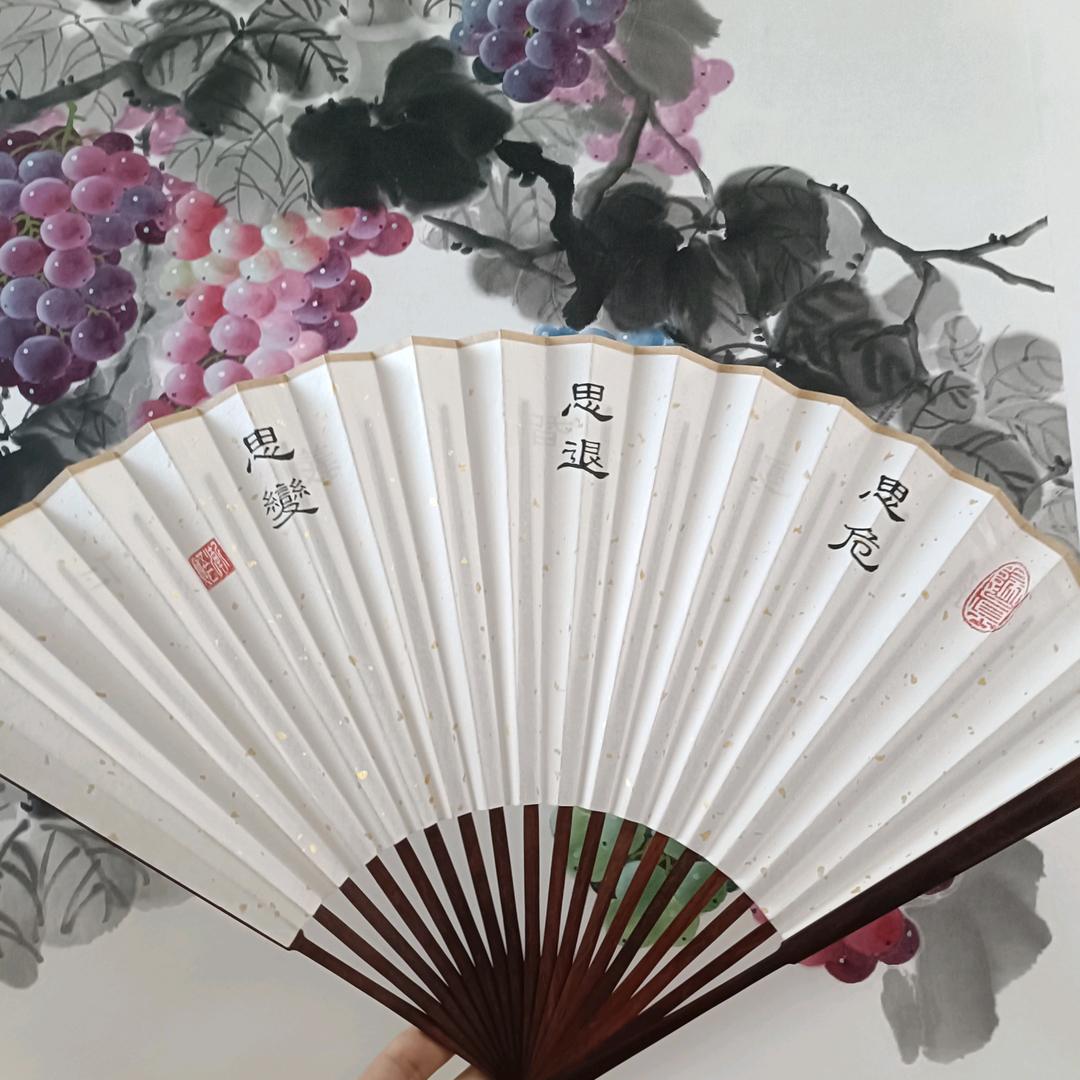 森林舞会