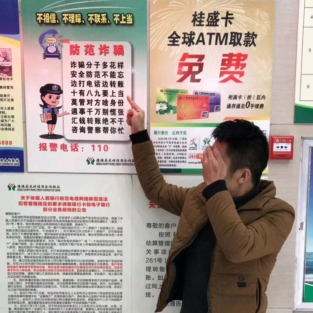 老不死