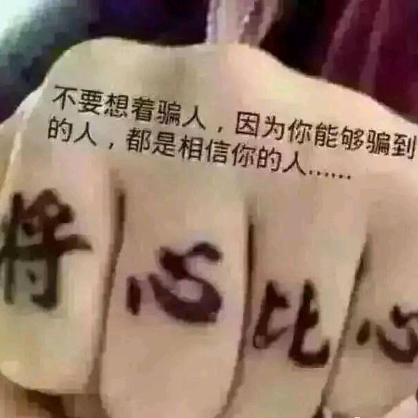 👉追着太阳跑✊💫