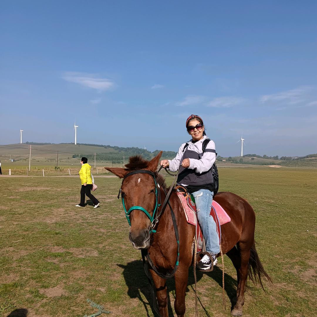 an amazing I have yo