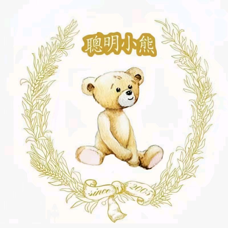 聪明小熊食品旗舰店