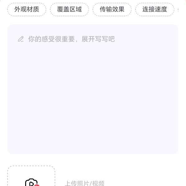 小白菜