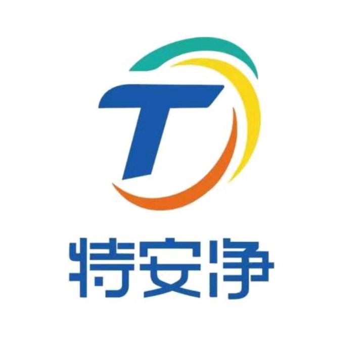 特安净南洋公馆店