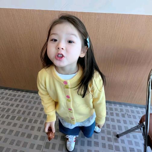 AAA建材批发杨姐