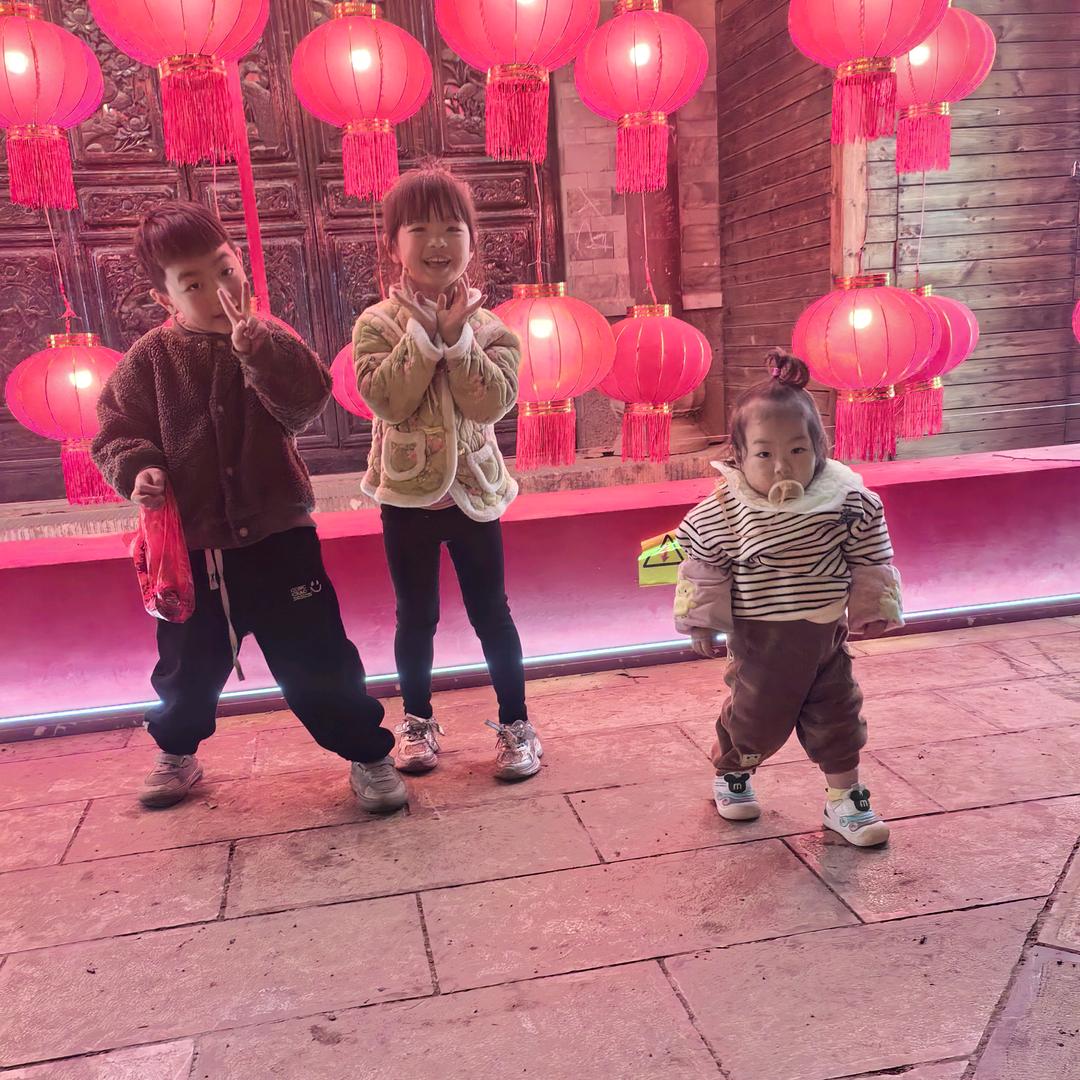 康