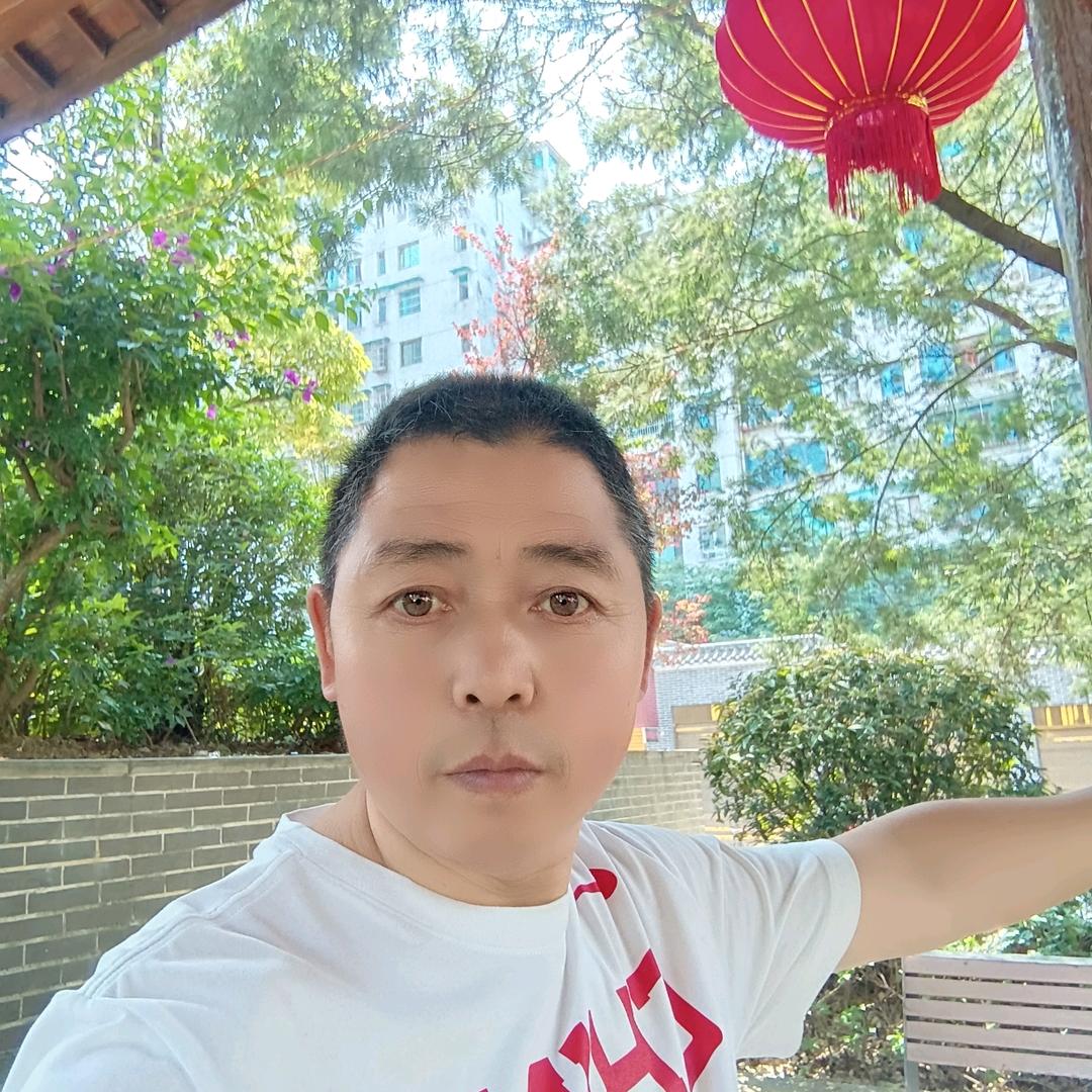 邹二哥