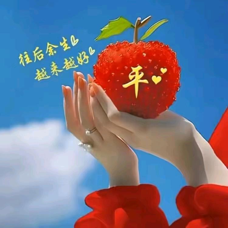 用户9295363895377