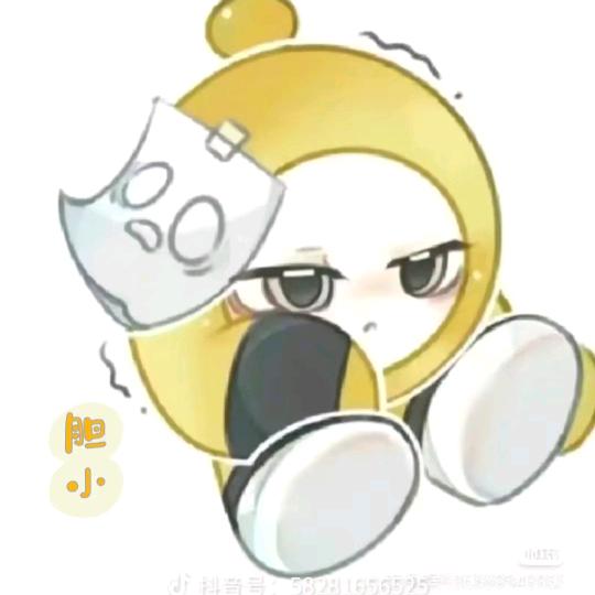 胆小