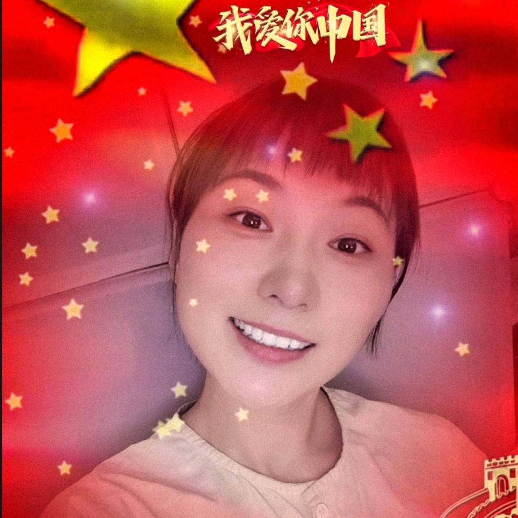黄娜