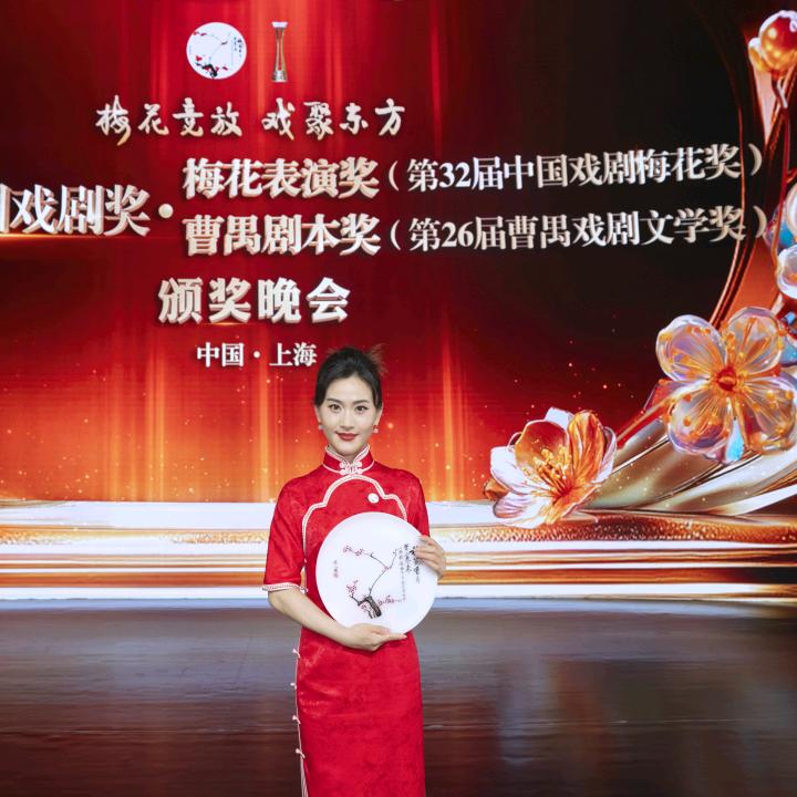 戏园的春媛儿