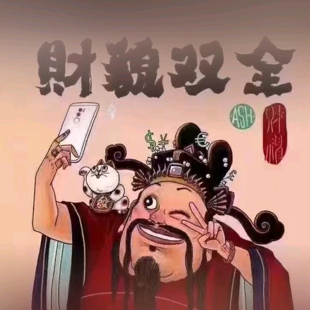🚴‍♂️夕阳