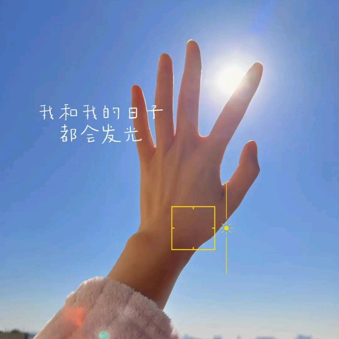 简白