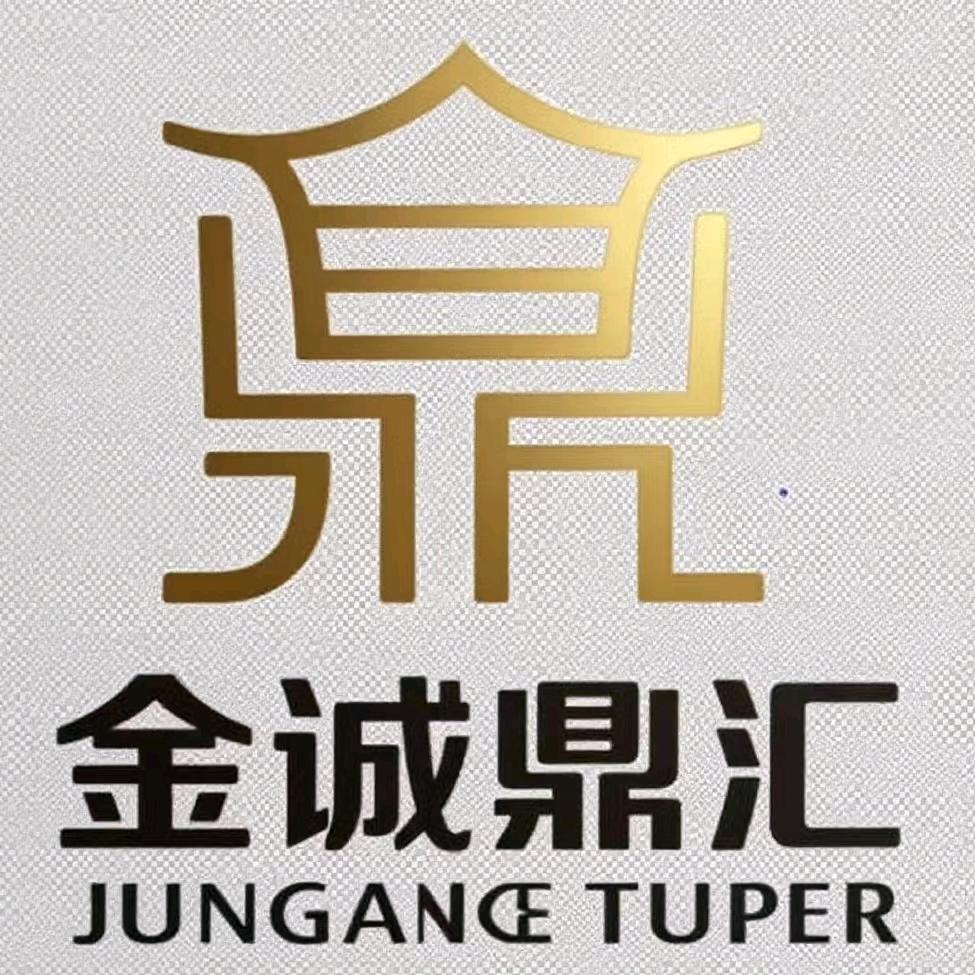 周周在绵阳做财税