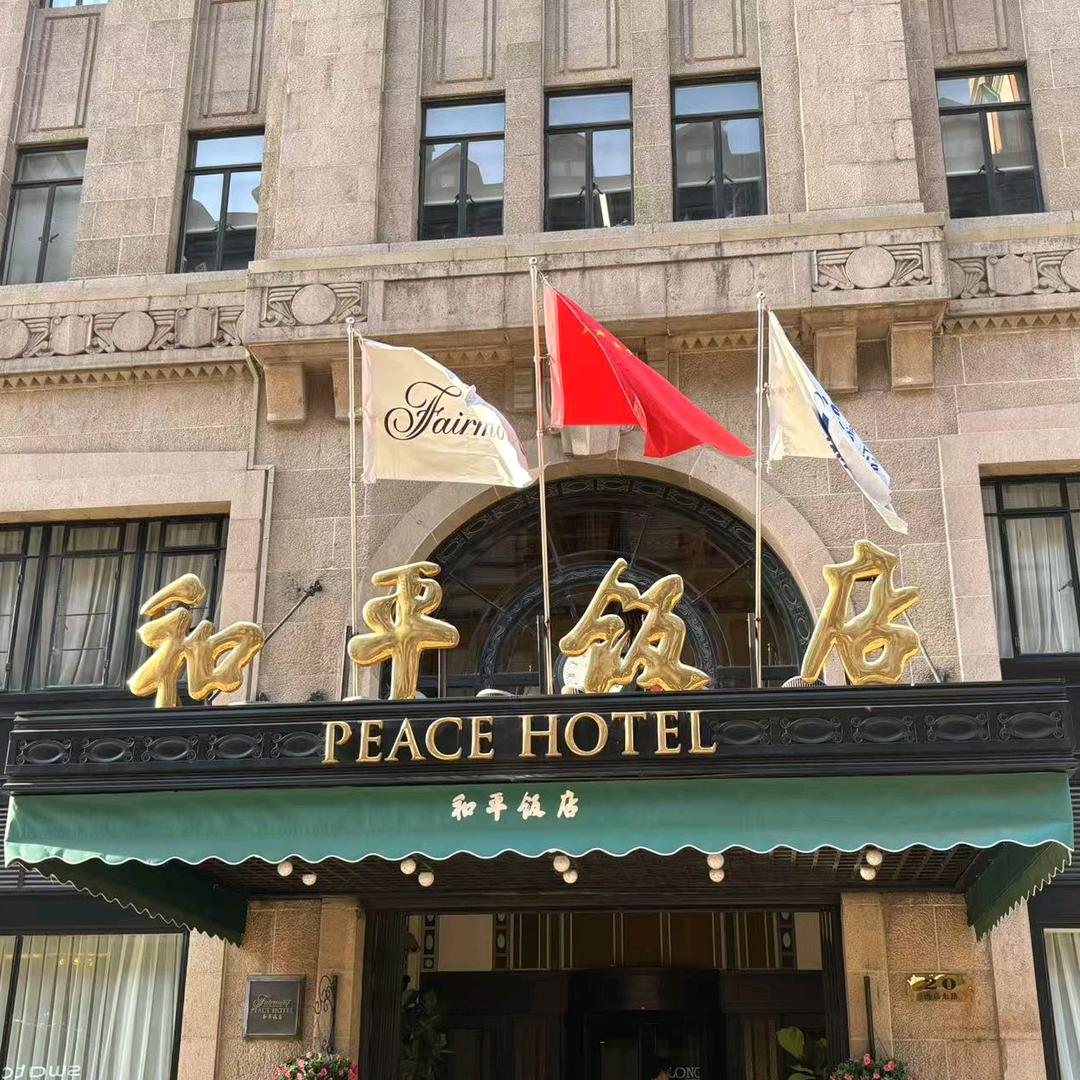 让心归零（拒绝私聊）