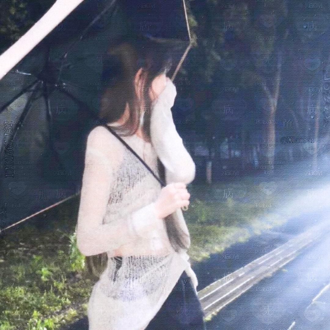 Yira