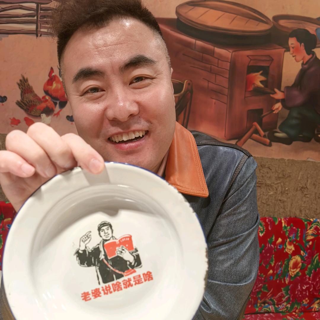 明阳肆海