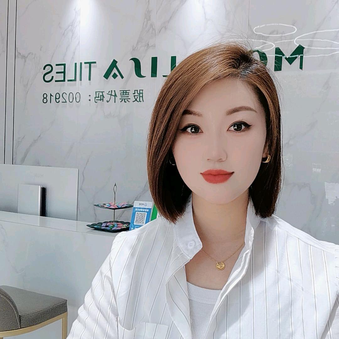 景县 蒙娜丽莎瓷砖&  狮王瓷砖༊