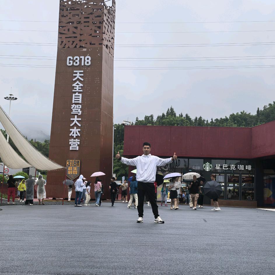 砥砺前行