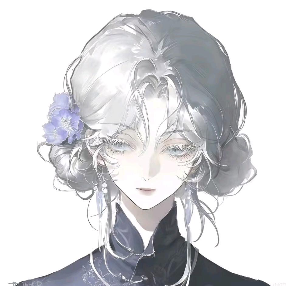不染.