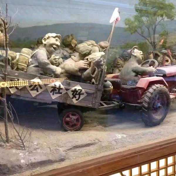 就是你！