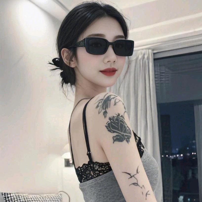 无所谓啦