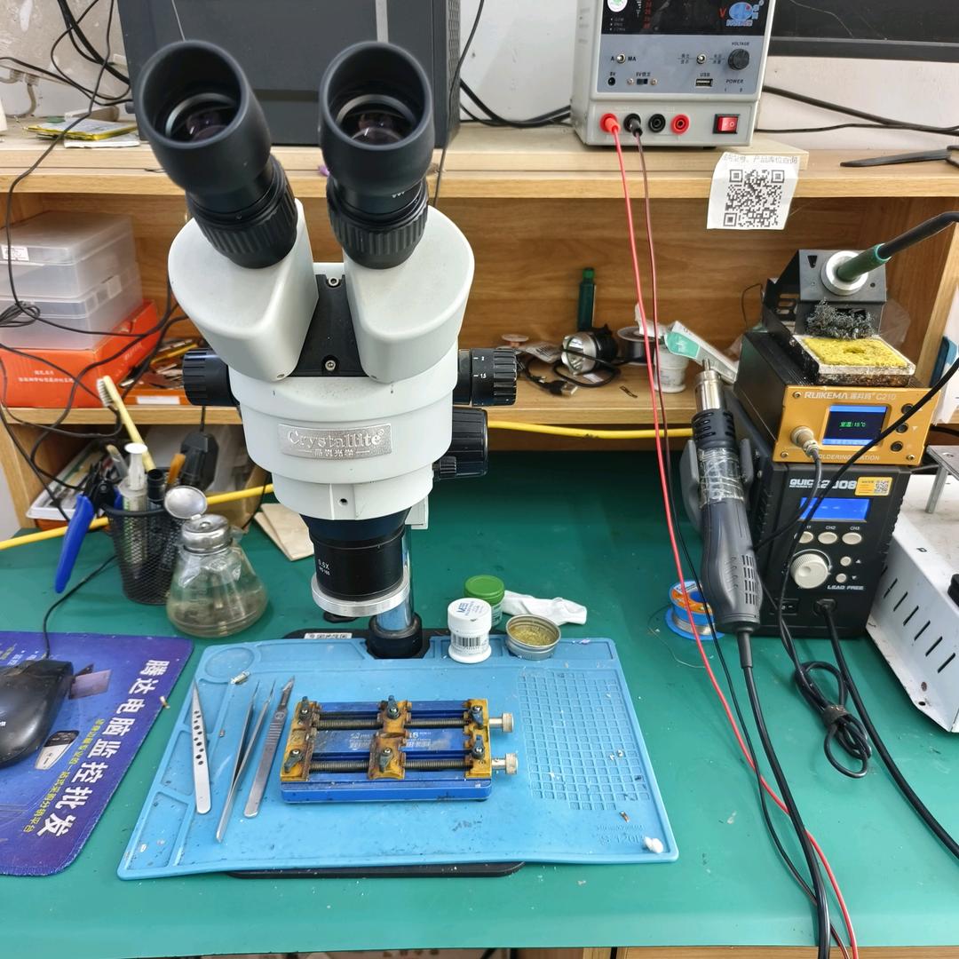 鹿邑大王手机维修（上门取送）