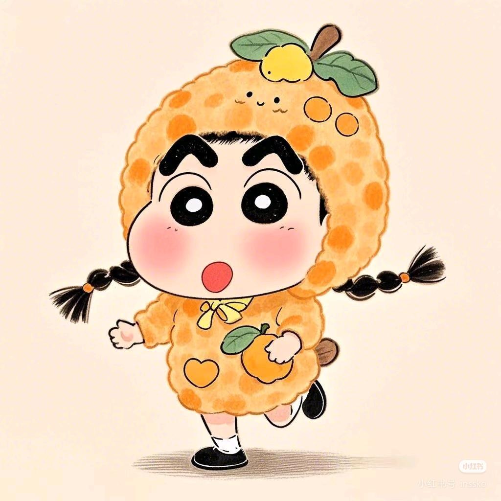 烊杨烊