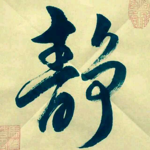 用户7517131931980