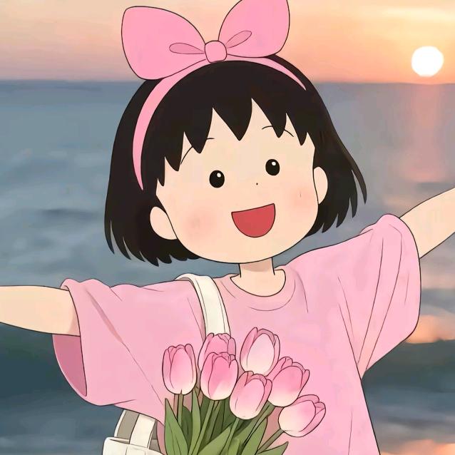 🎀知否🎀
