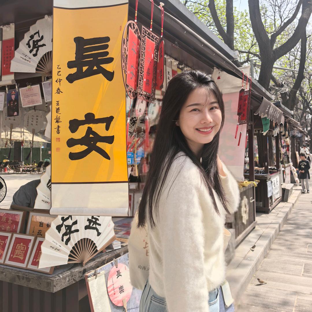 西安导游🍭魏姑娘