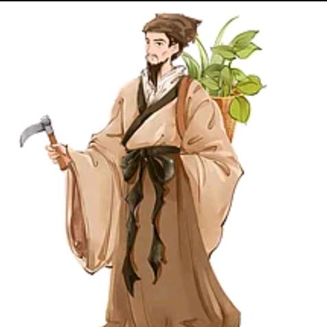 断痒狼毒膏