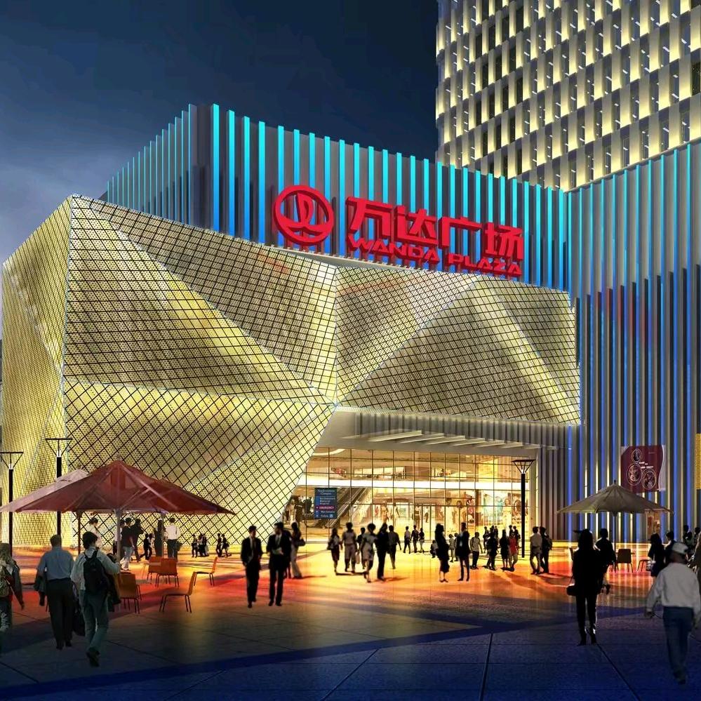 万达秋季特惠折扣总店