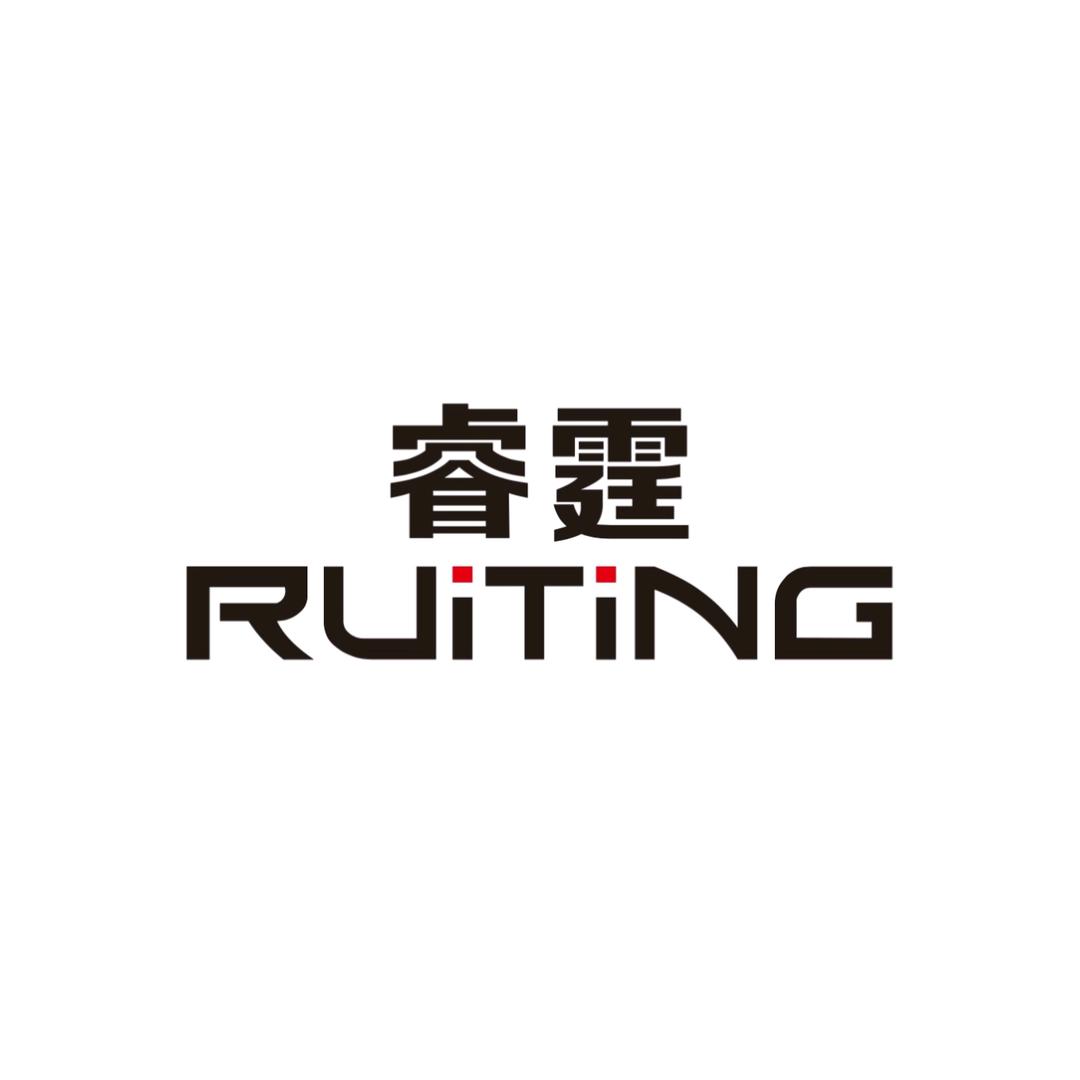 WS睿霆数码智能专卖店