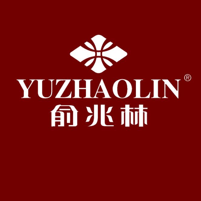 俞兆林斯尼卡女装专卖店甄选
