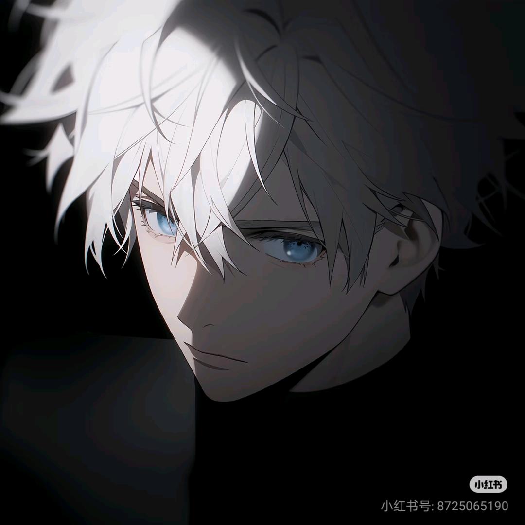 玖歌