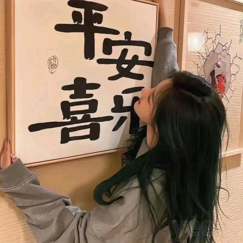 鸢尾🌸