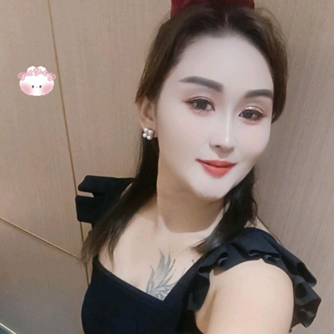 古丽