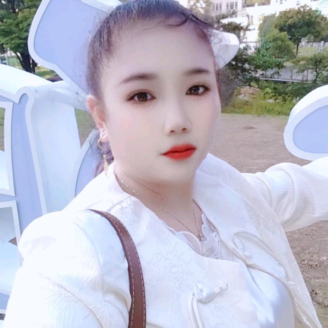 幺妹在再