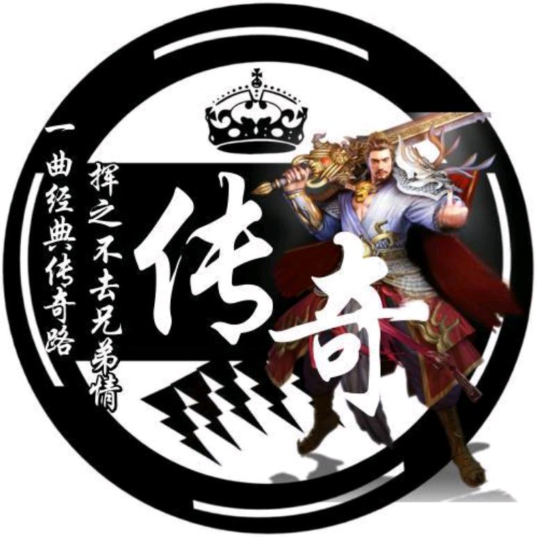 剑气如虹