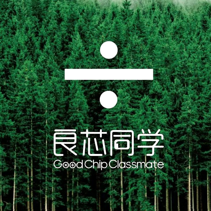 良芯同学全屋定制联盟