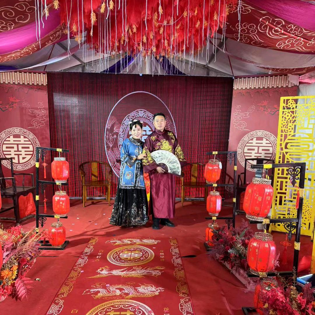 成亮婚庆